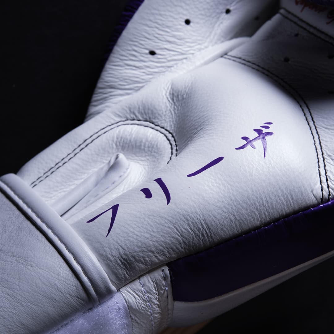 L'Arrogant de boxe Dragon Ball Z X ELION Paris Edition Limitée Frieza - Image 7