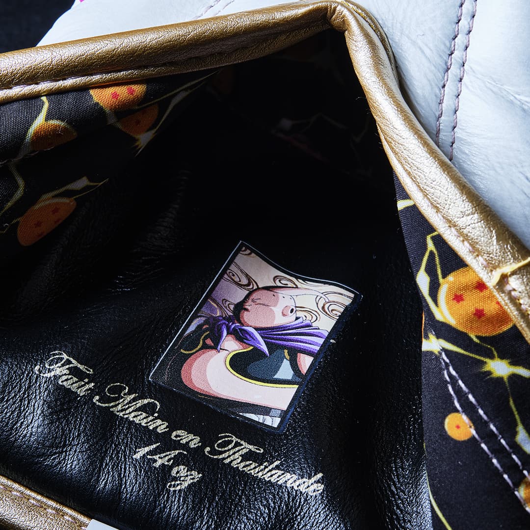 L'Arrogant de boxe Dragon Ball Z X ELION Paris Edition Limitée Majin Buu ( VENDU SANS COFFRET ) - Image 11