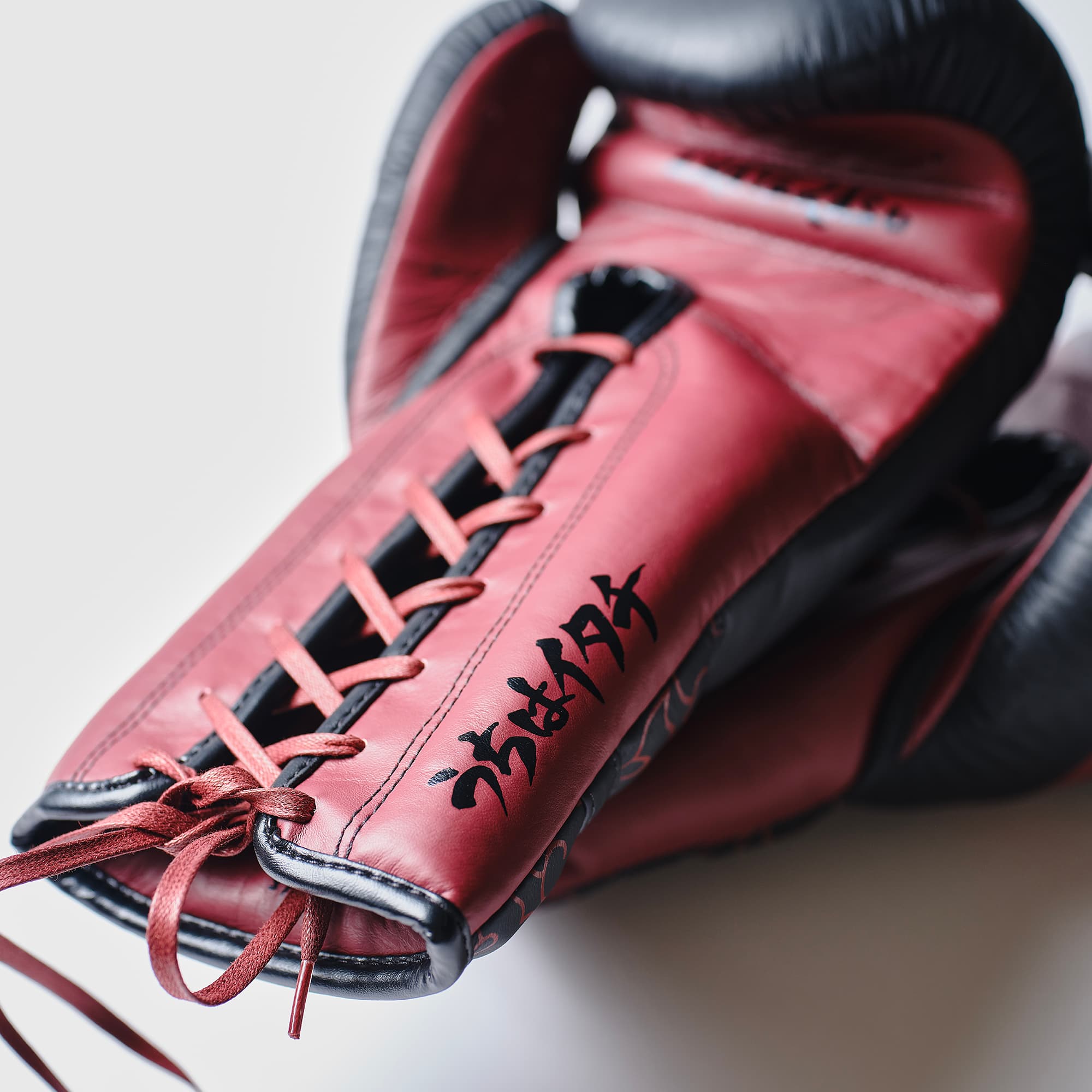 L'Elégant de boxe Naruto Shippuden X ELION Paris Edition Limitée Itachi - Image 5