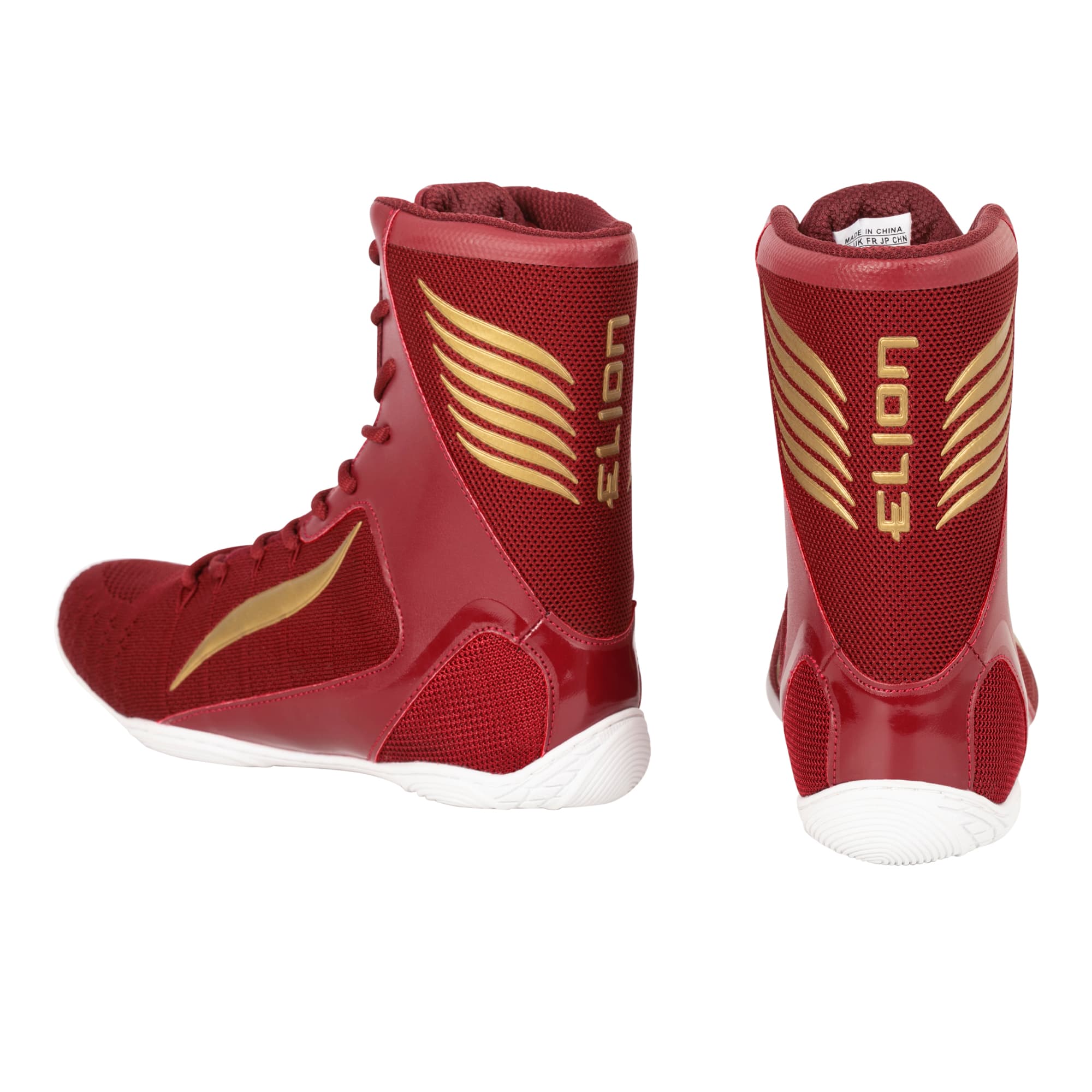 Chaussures de Boxe ELION Rapide Bordeaux