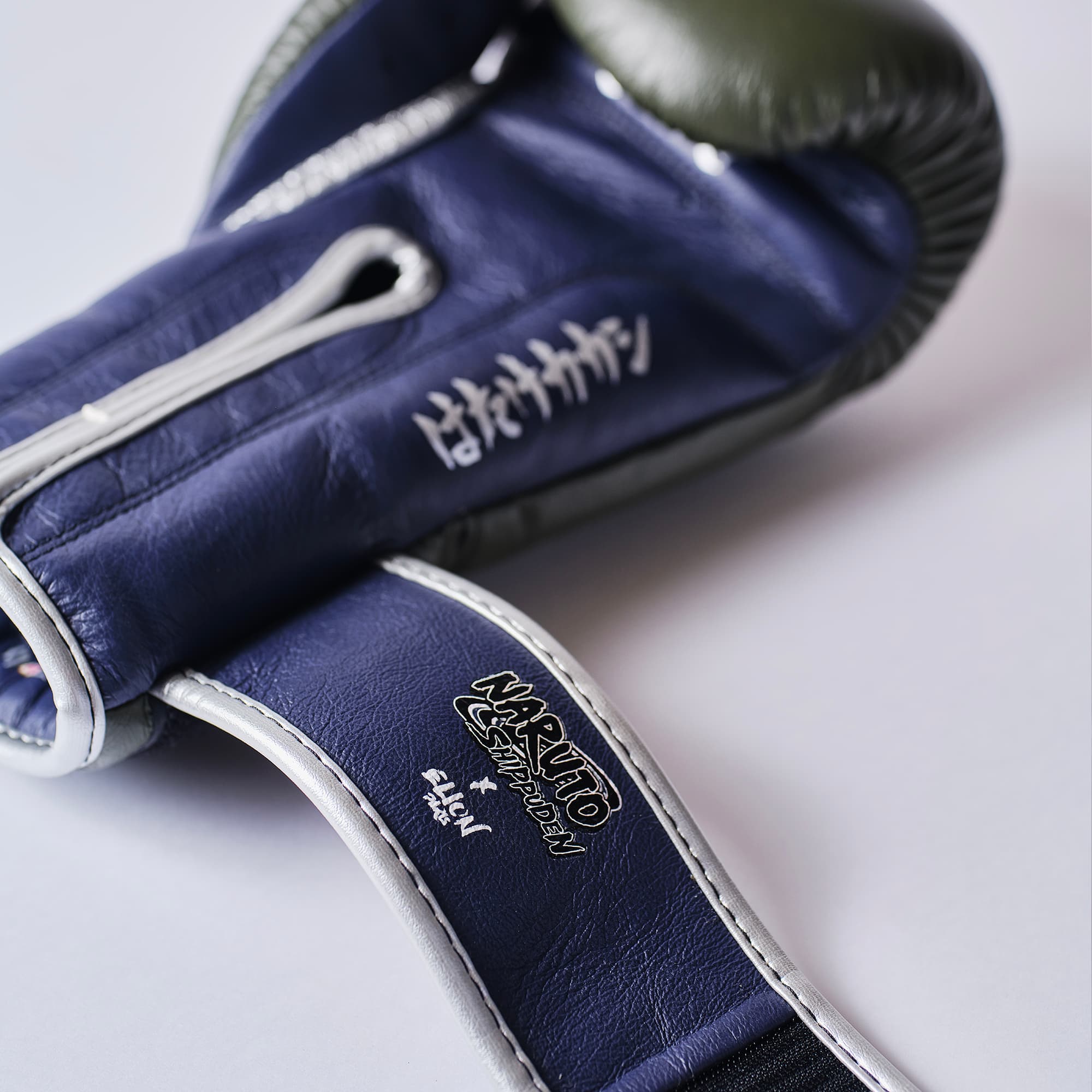 L'Elégant de boxe Naruto Shippuden X ELION Paris Edition Limitée Kakashi - Image 7