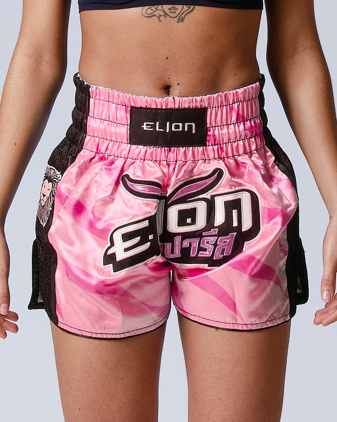 Short de Boxe Thaï ELION Raja - Rose - Image 4