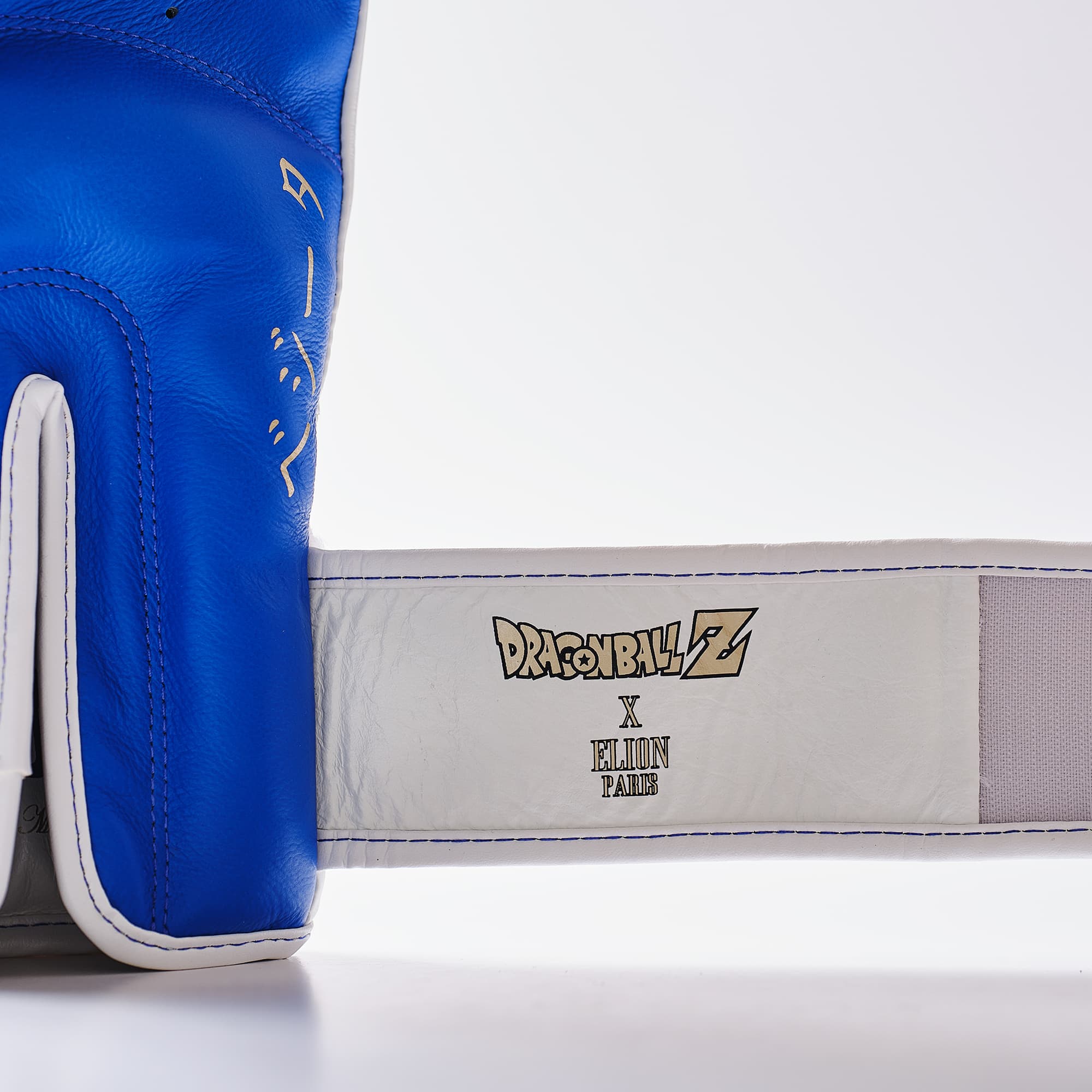 L'Arrogant de boxe Dragon Ball Z X ELION Paris Edition Limitée Majin Vegeta - Image 9
