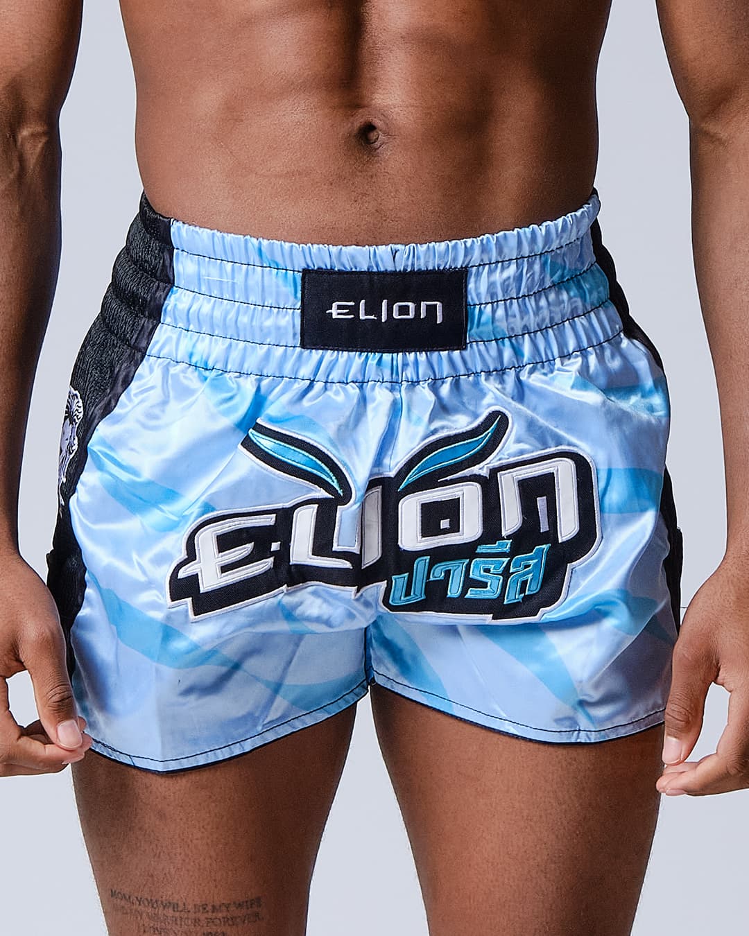 Short de Boxe Thaï ELION Raja - Sky Blue