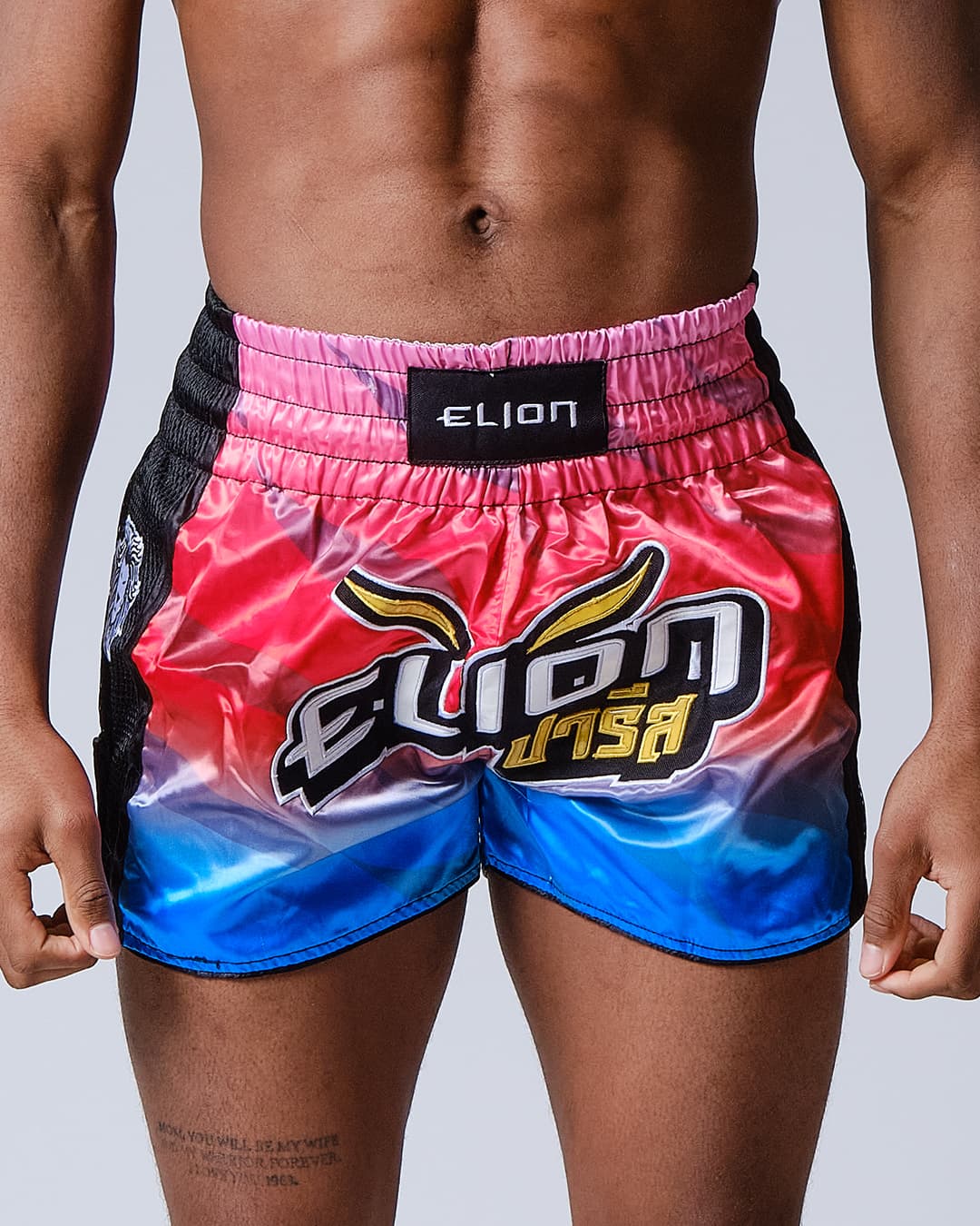 Short de Boxe Thaï ELION Raja - Rouge/Bleu