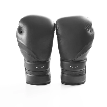 L'Elégant de boxe ELION Paris Sparring Lacet - Noir Mat
