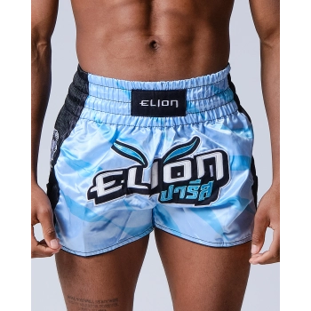Short de Boxe Thaï ELION Raja - Sky Blue