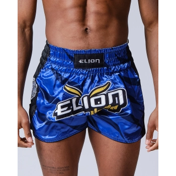 Short de Boxe Thaï ELION Raja - Navy