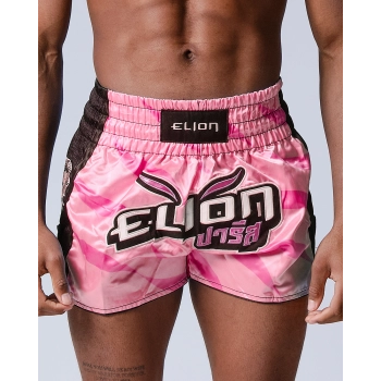 Short de Boxe Thaï ELION Raja - Rose