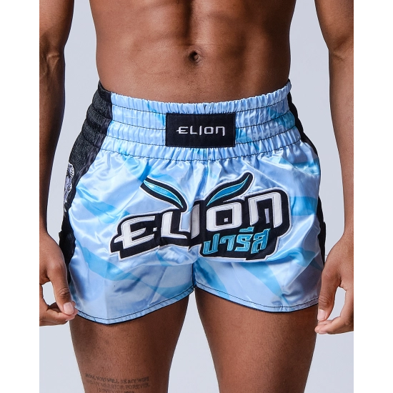 Short de Boxe Thaï ELION Raja - Sky Blue