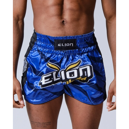 Short de Boxe Thaï ELION Raja - Navy