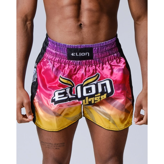 Short de Boxe Thaï ELION Raja - Rose/Orange