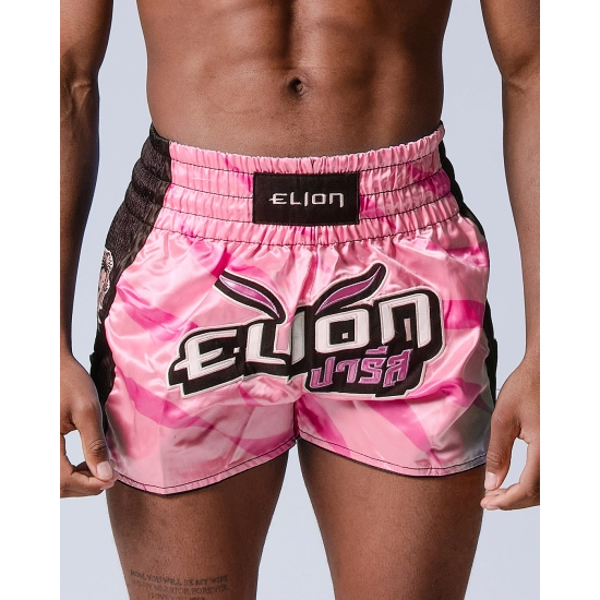 Short de Boxe Thaï ELION Raja - Rose